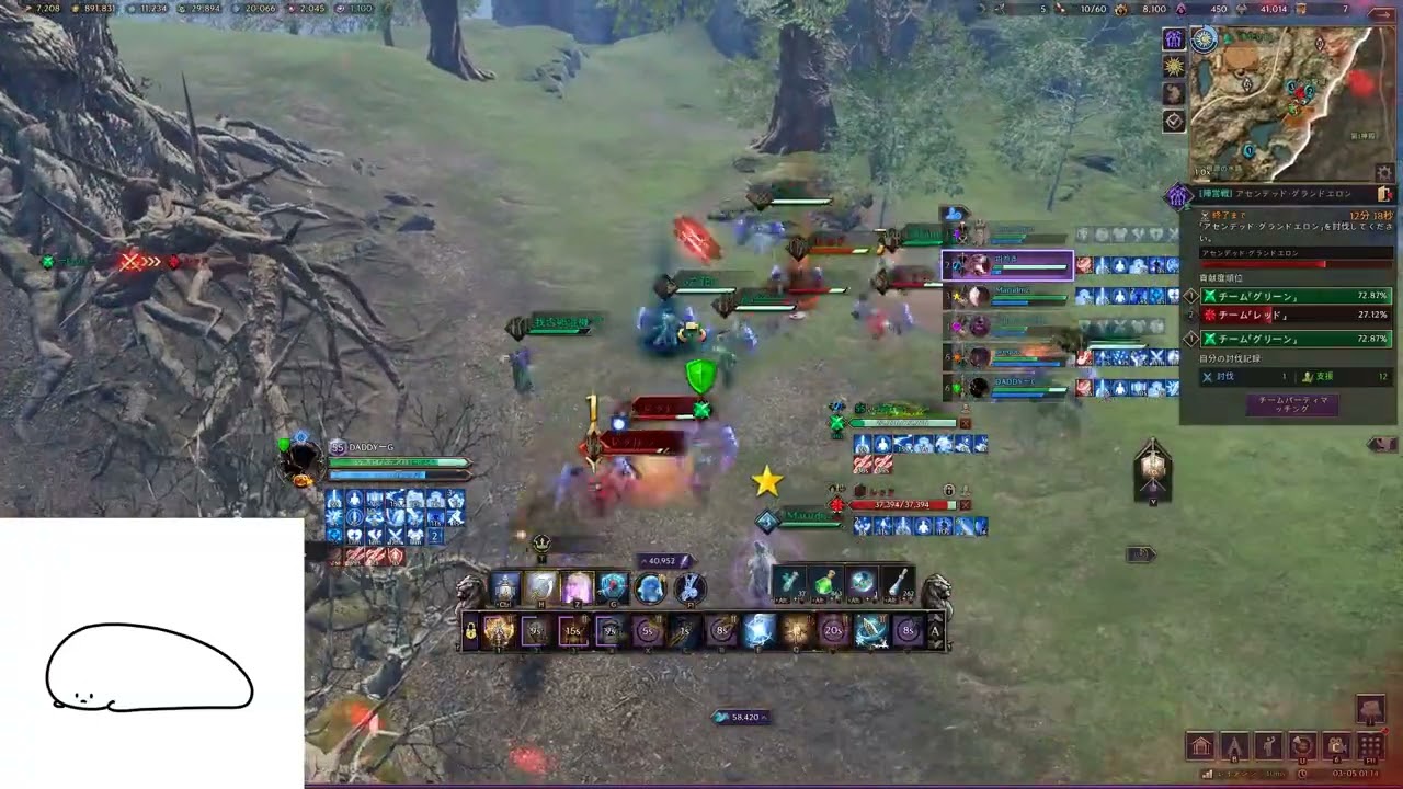 Practicing Crusader Grand Aelon Domi ❘ Throne and Liberty