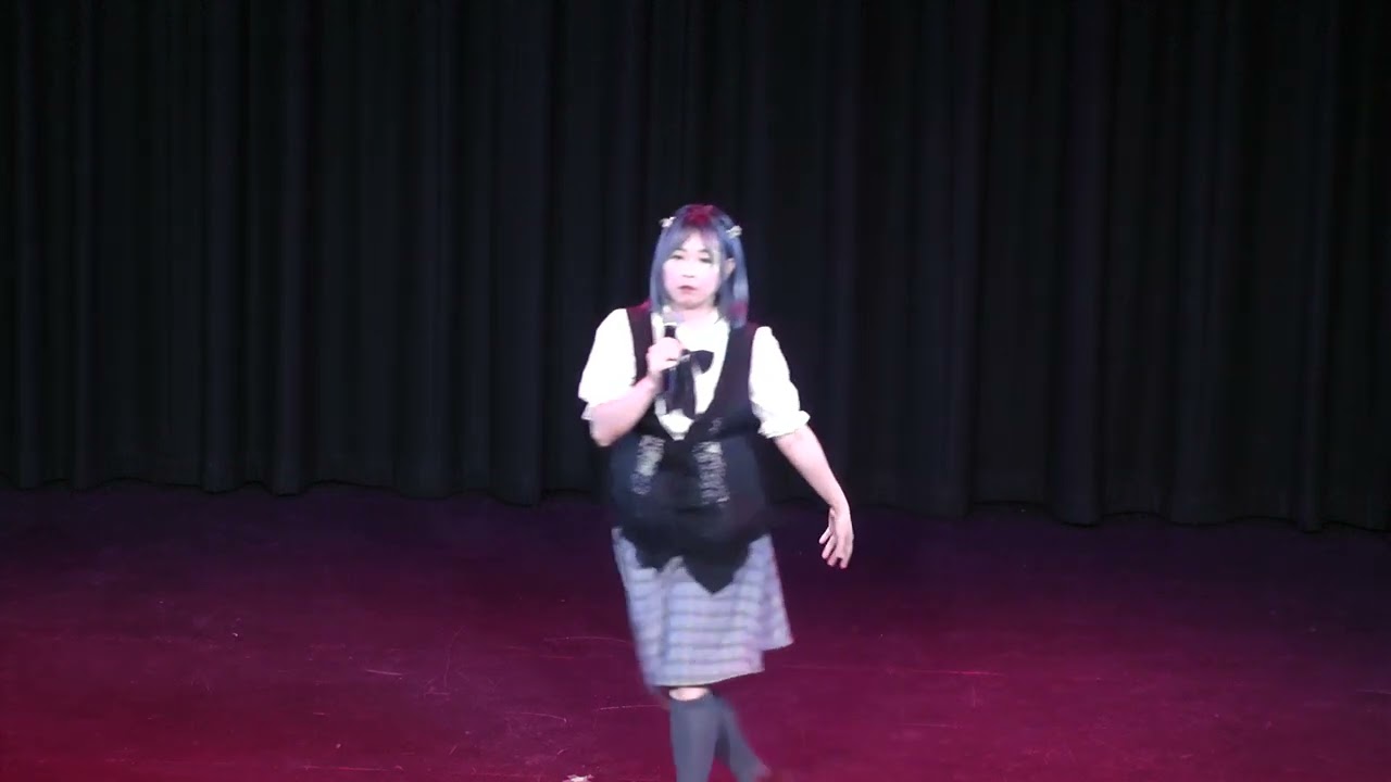 The Ballad of Jane Doe by Seiko Chan