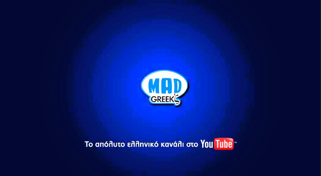 Χρήστος Χατζηνάσιος-Δεν είσαι εκεί