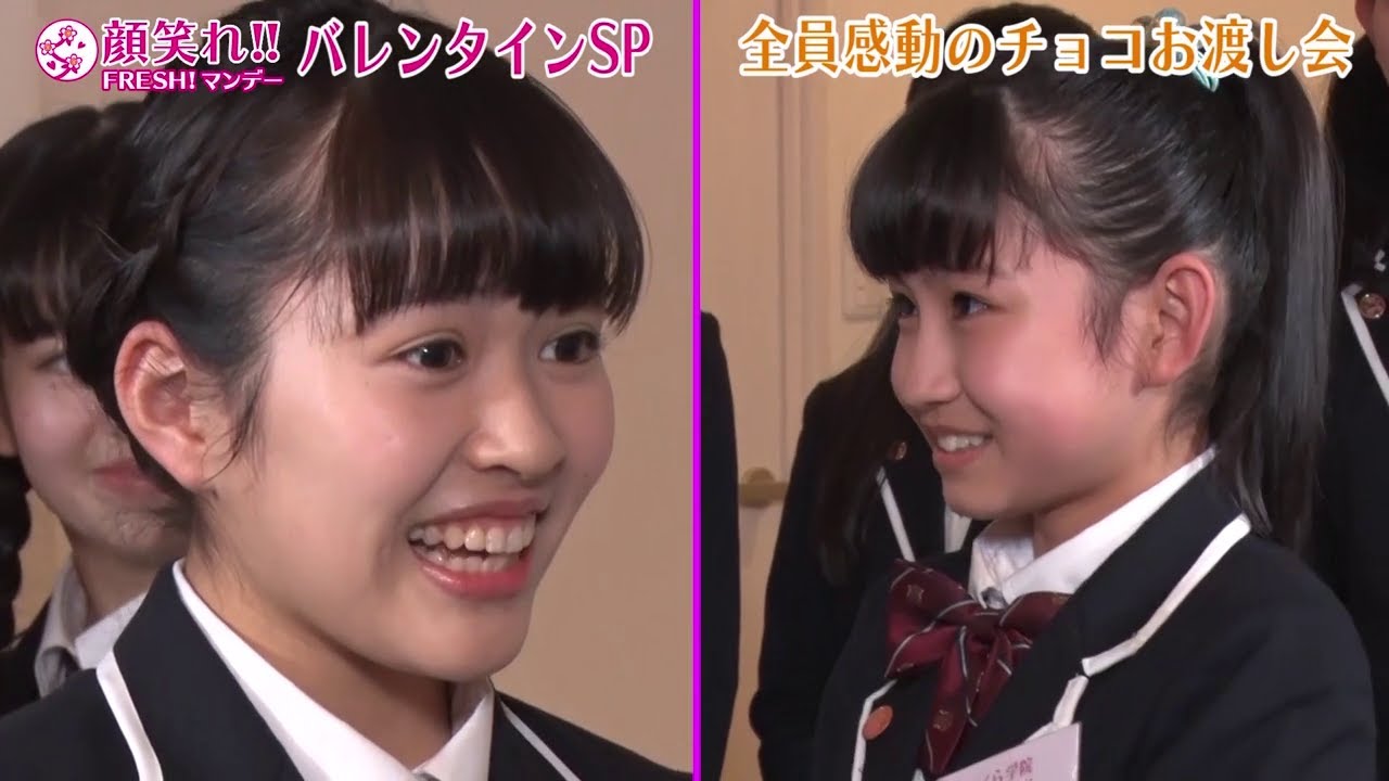 さくら学院 - Sakura Gakuin バレンタインチョコレート交換