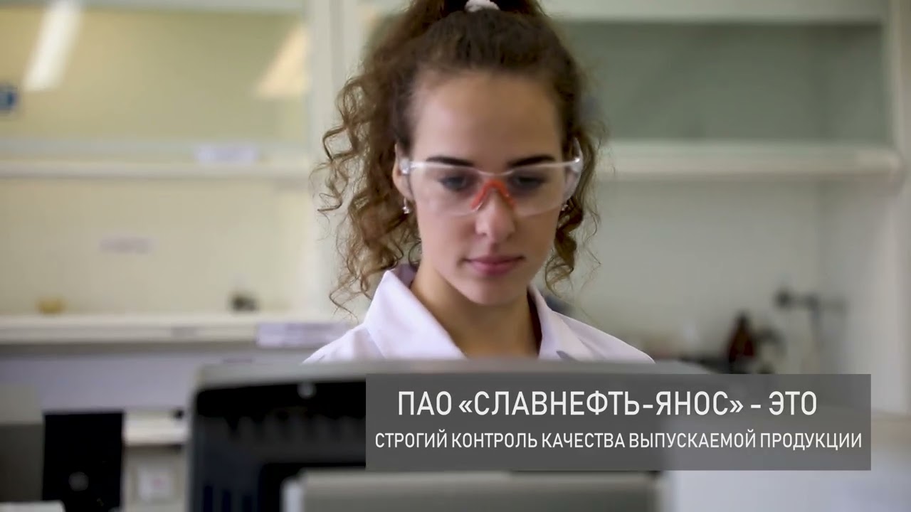 ЯНОС 22