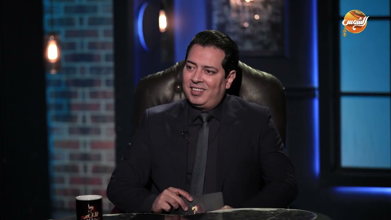 لازم  يتشاف|