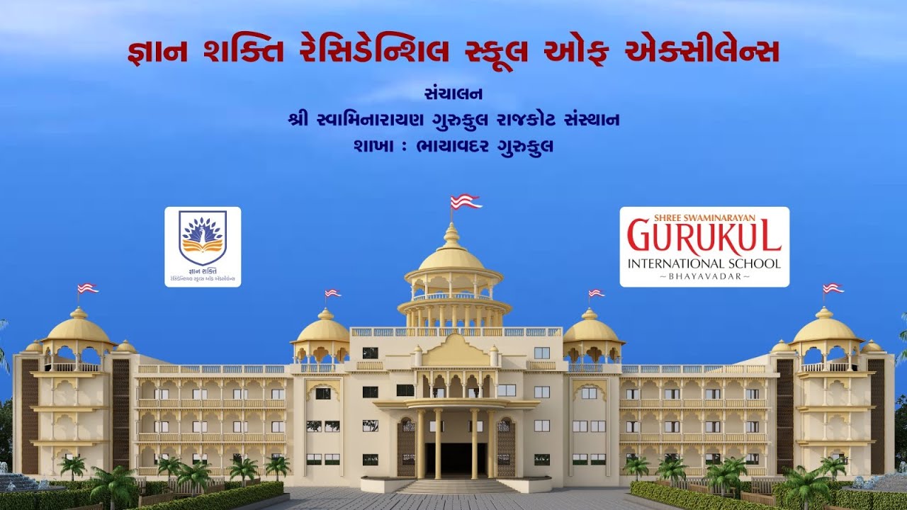 Gyan Shakti Residencial School #SOE #admission #school