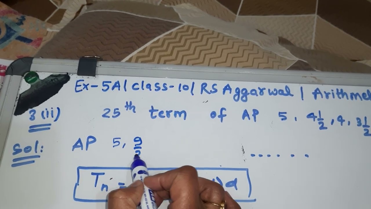 Q3 (1,2) exercise 5A Arithmetic Progressions #rsaggarwalclass10maths #viral #viralvideo #mathematics