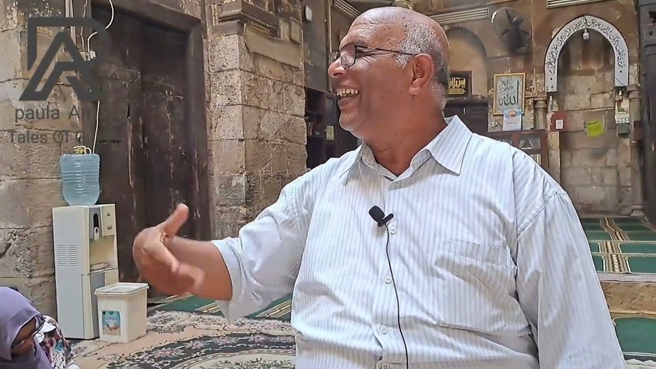 جامع و مدرسة تغري بردي (شارع الصليبة) د.جمال عبد الرحيم