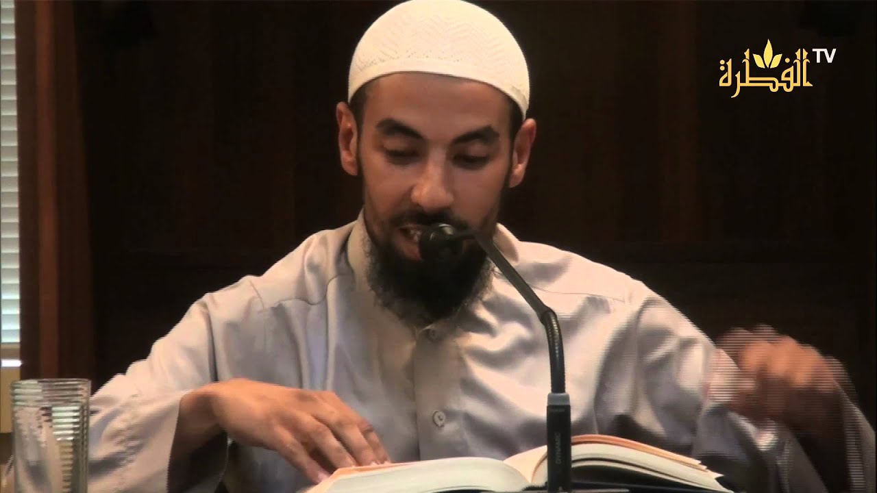 Glimp van het paradijs | Ustaadh Abderrahman Aboe Jouwairiah