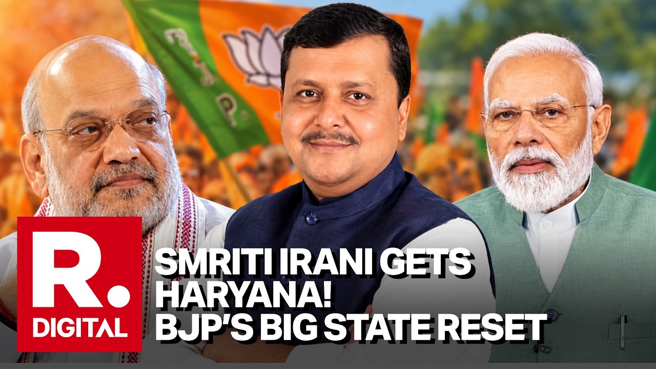 BJP&rsquo;s State Reshuffle: Smriti Irani Gets Haryana & Chhattisgarh, New In-Charges Named