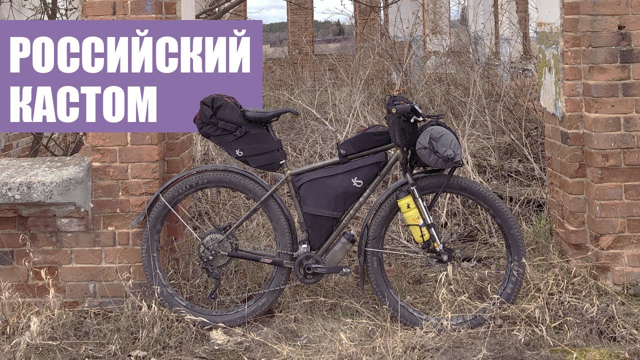Чем хорош стальной кастом | Курский Фазан