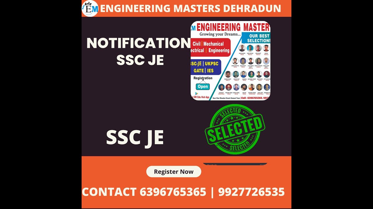 SSC JE 2022 Notification