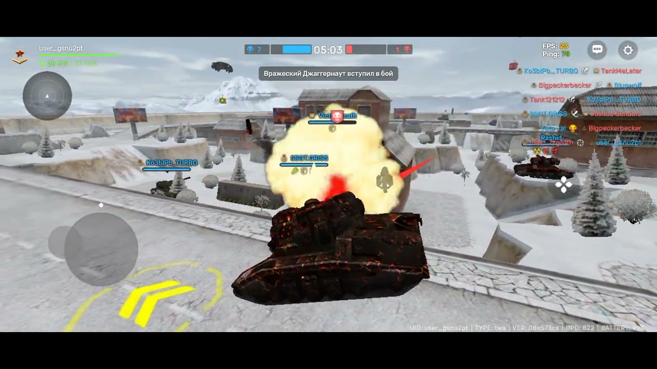 Tanki Online