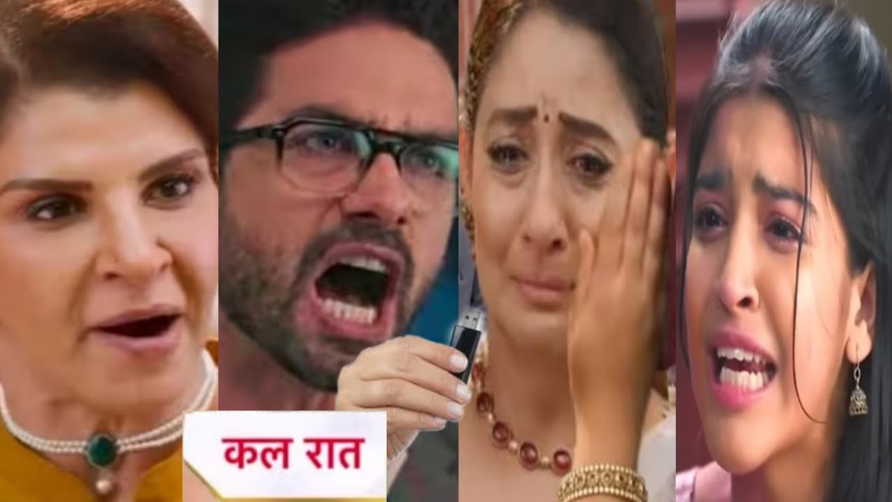 सच बाहर आते ही गुस्से मे अरमान लगाया विद्या को थप्पड़ रोते हुए गिड़गिड़ाई अरमान के सामने