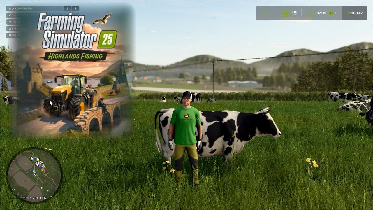 【Farming Simulator25】Highlands Fishing　築城開始