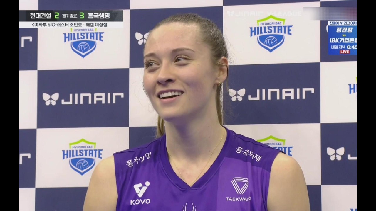 [25-26 V-리그 여자부] #레베카 선수 현대건설 2 : 흥국생명 3 *26.03.05