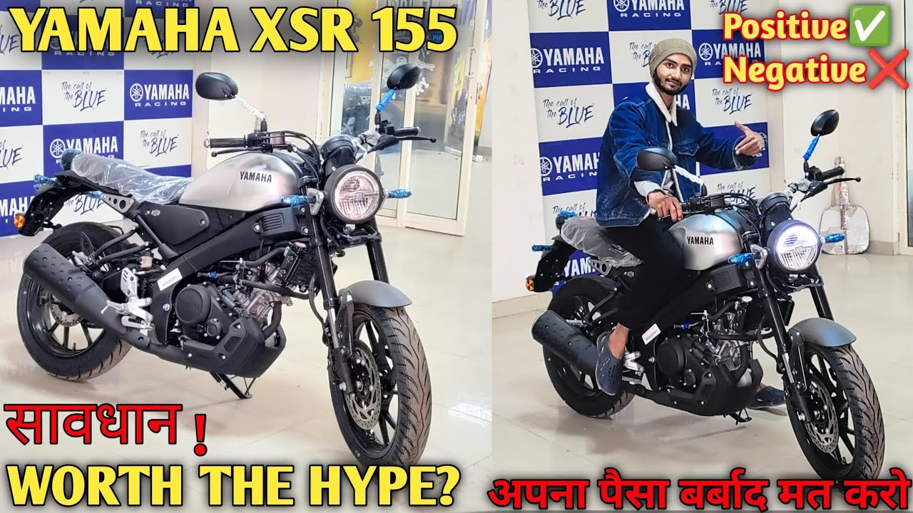 Yamaha XSR 155 Build Quality 🔍 | XSR 155 Full Review | Pros & Cons Of New XSR 155 #xsr155review 