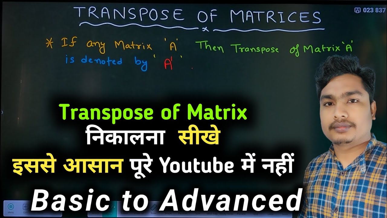 transpose of a matrix | transpose of a matrix class 12 | transpose