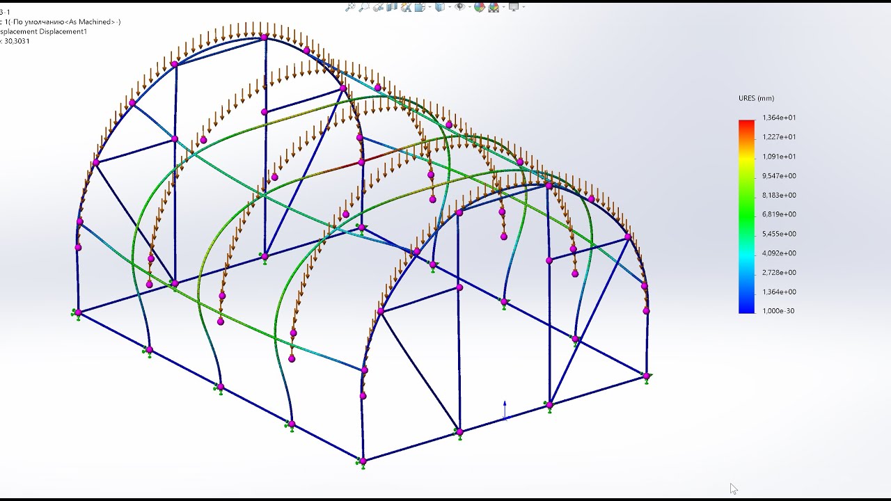 Моделирование парника и анализ нагрузки на его крышу в Solidworks
