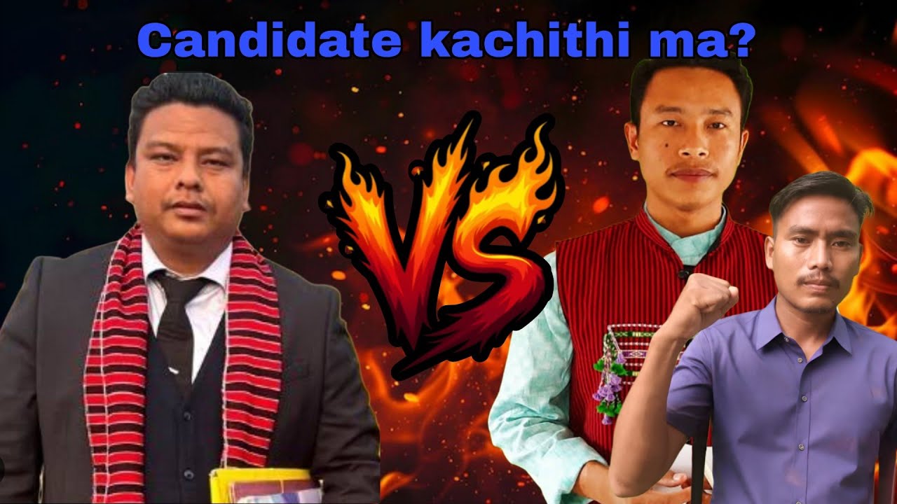 Komat abanglo ahok candidate? Lam thama do dut?Angtong Vs APHLC