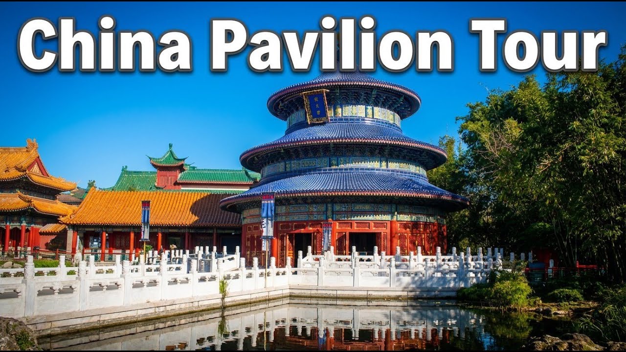 China Pavilion Epcot World Showcase | January 2026 Walking Tour [4K]