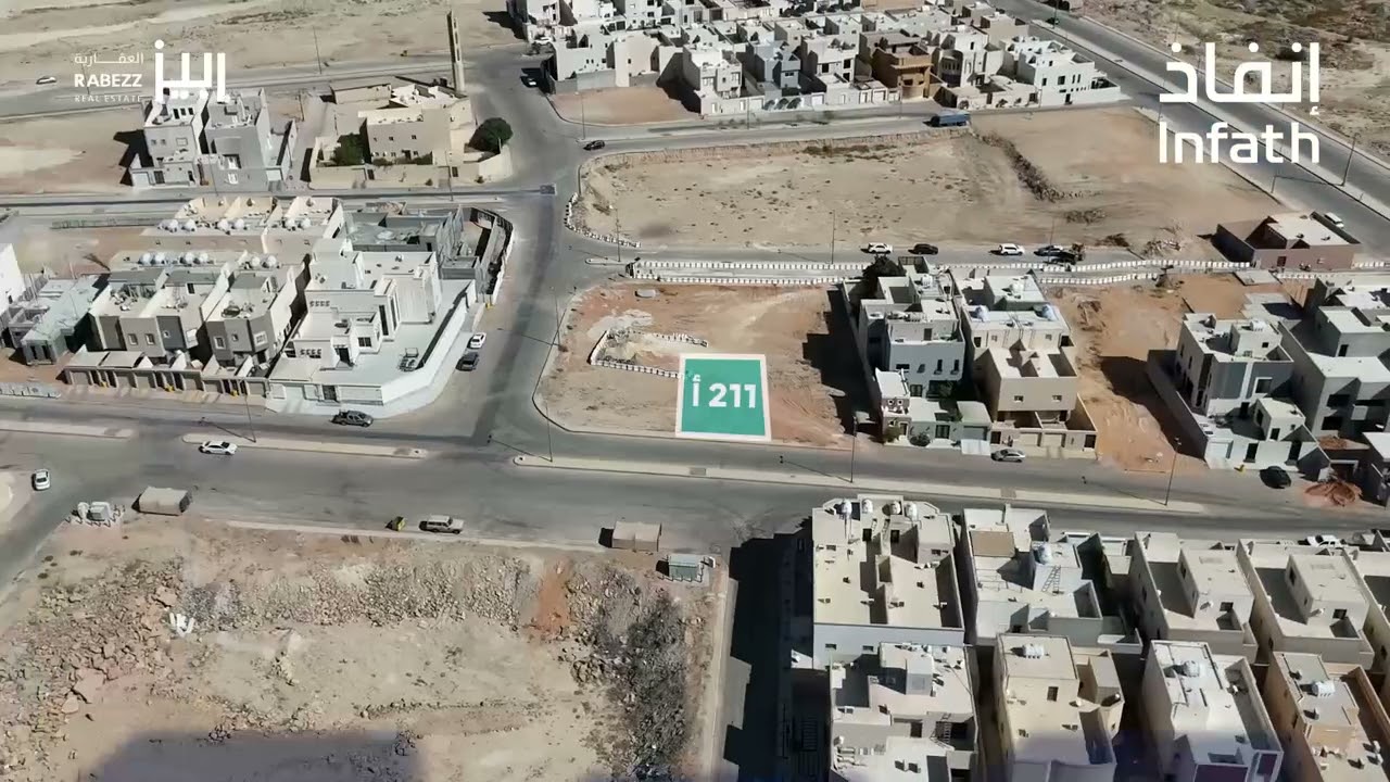 مزاد الخزامى - فرصة ذهبية في عنيزة