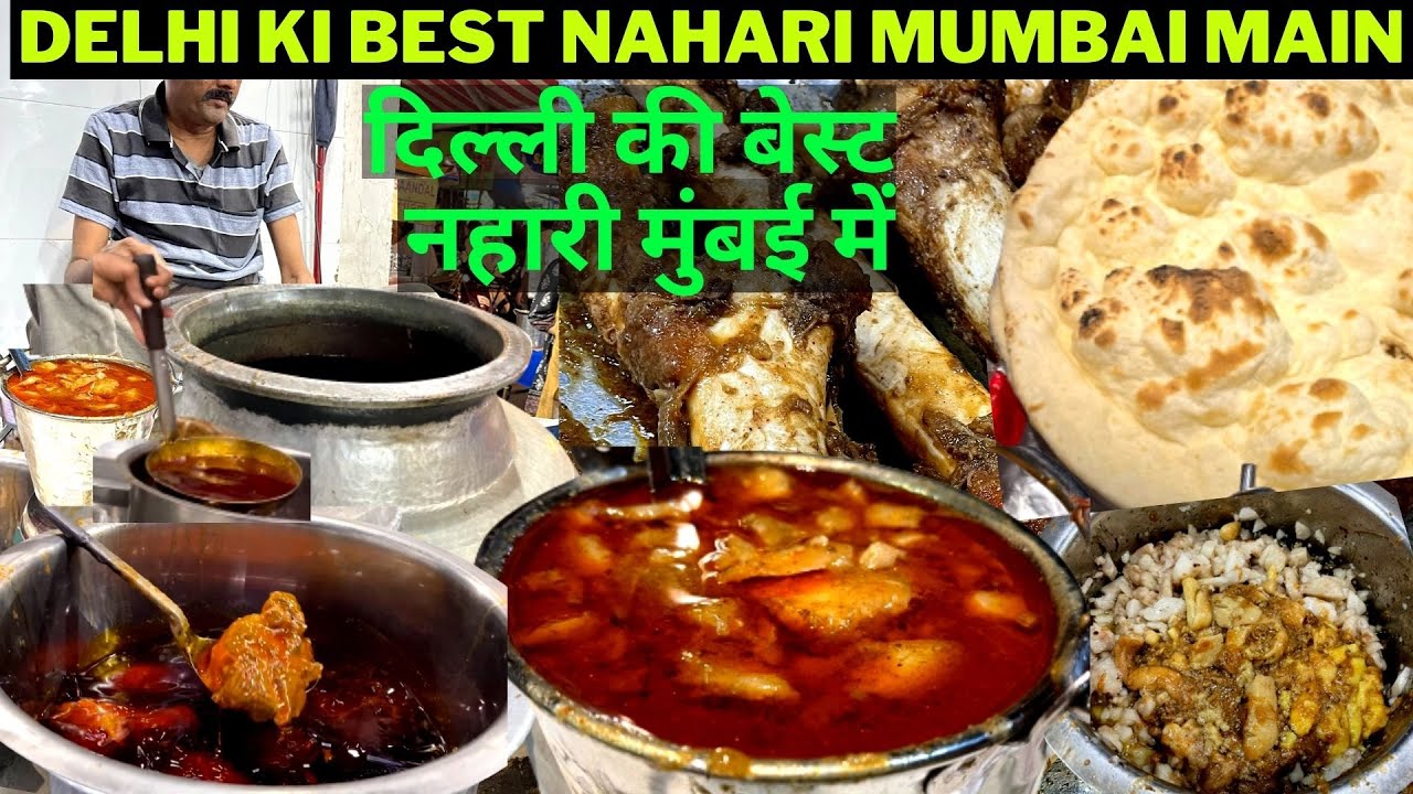 NAHARI NALLI,BHEJA KIDNEY MASALA, MOST POULAR IN MUMMBAI/NALLI NAHARI AT CHINESE'N'GRILL/