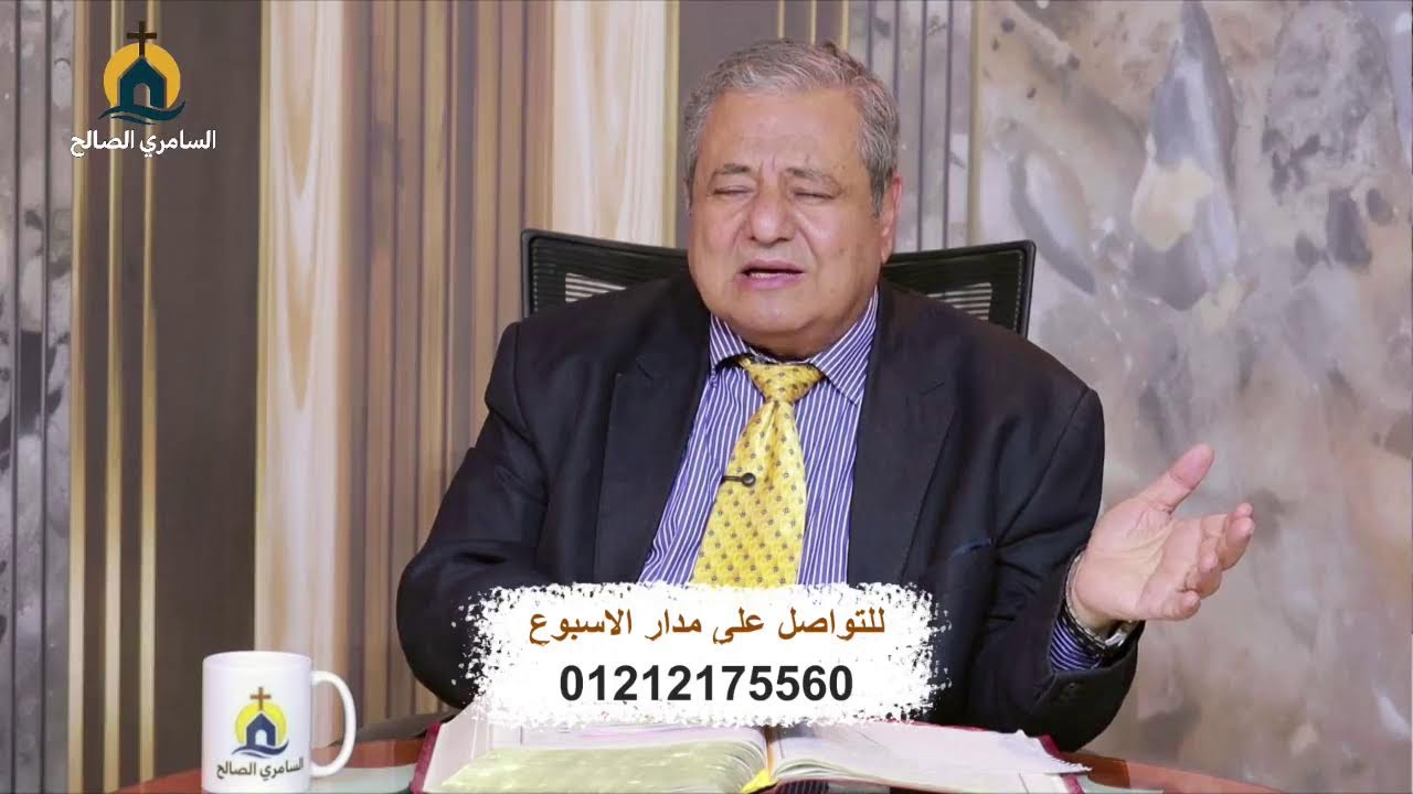 برنامج معاك مافيش مستحيل حلقة 28