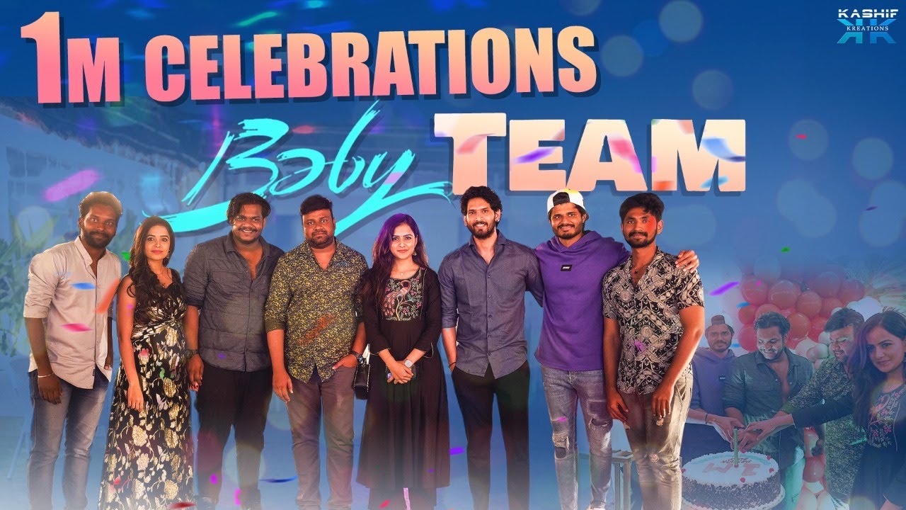 1M CELEBRATIONS WITH BABY TEAM || Sathvik Anand | Director Sai Rajesh | Anand Devarakonda | Vishnavi