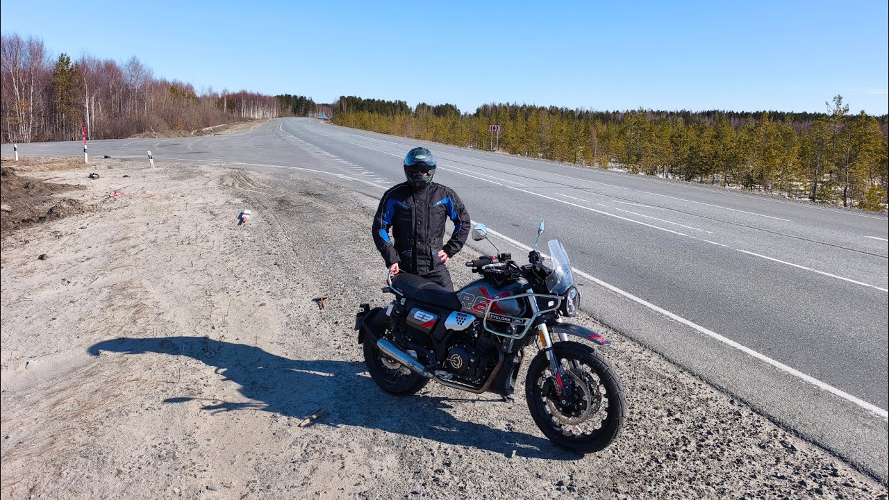 Первый выезд. Cyclone RE3 Scrambler.