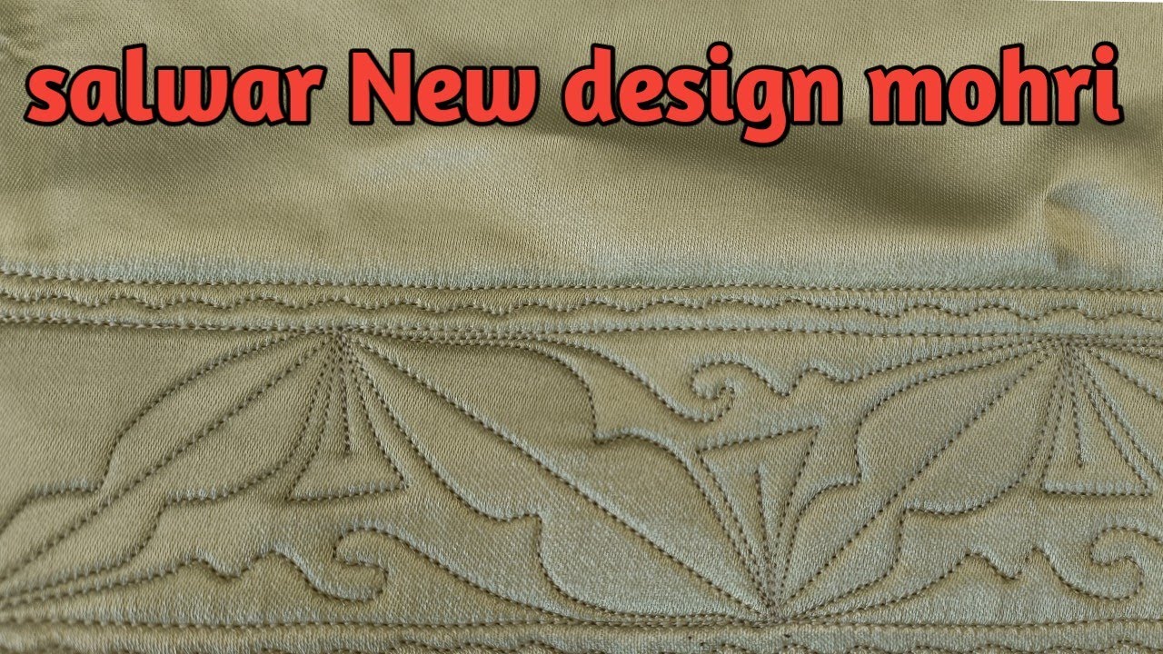 salwar ke poncho ke design / mohri design /poncho ke design /mohri ke design / mohri ka design /#AR