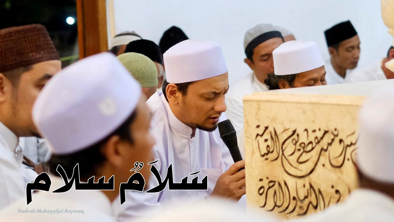 QASIDAH IMAM AL-HADAD SALAMUN SALAMUN KAMISKIL KHITAM |HABIB HUSEIN BAFAQIH
