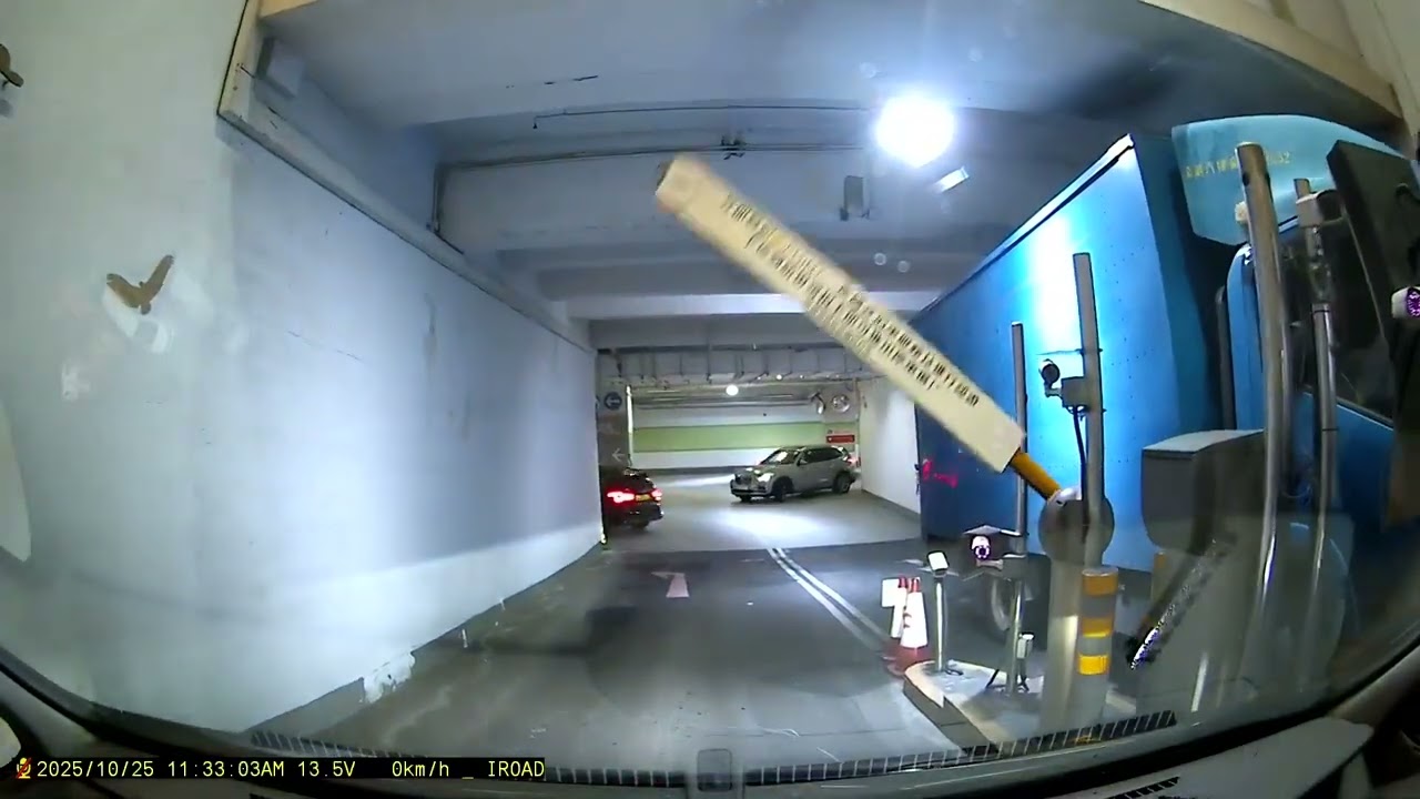 [停車場系列] (Oct 2025) 荃灣廣場停車場(入) Tsuen Wan Plaza Car Park (IN)