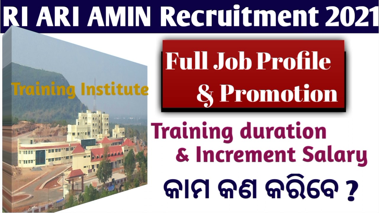 RI ARI AMIN details Job Profile // promotion // salary// Training institute