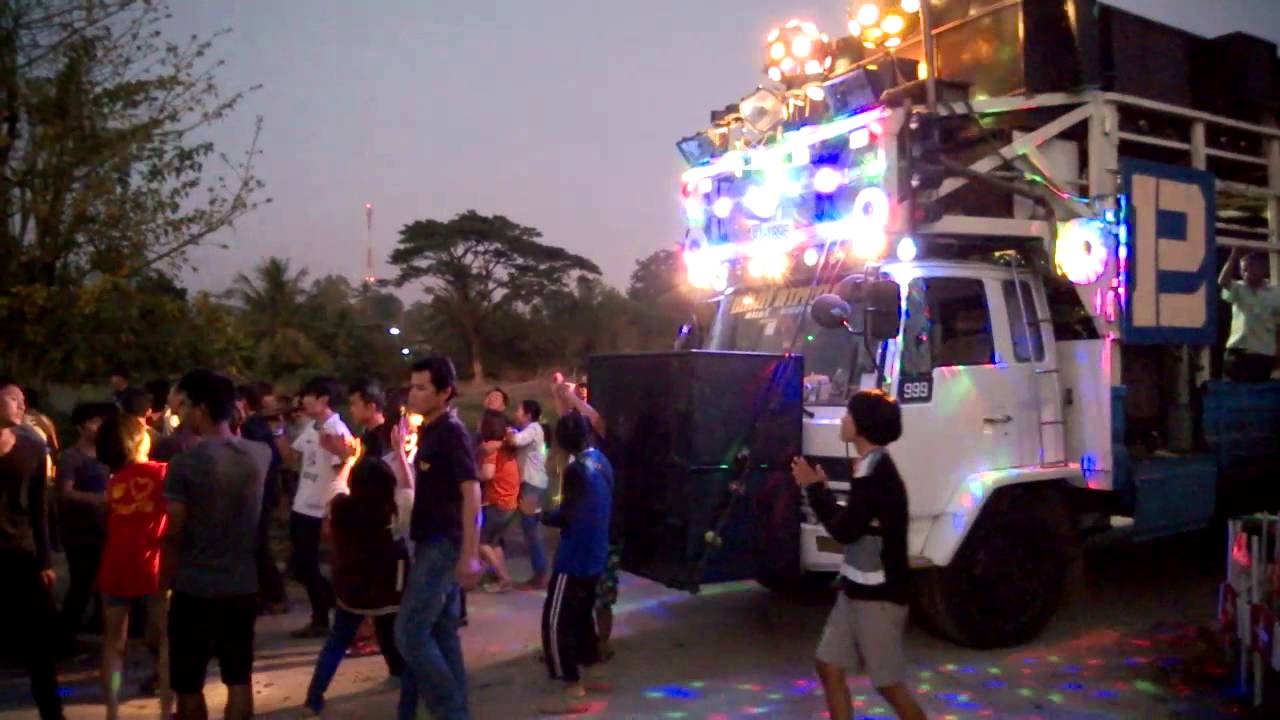 Mobile Disco
