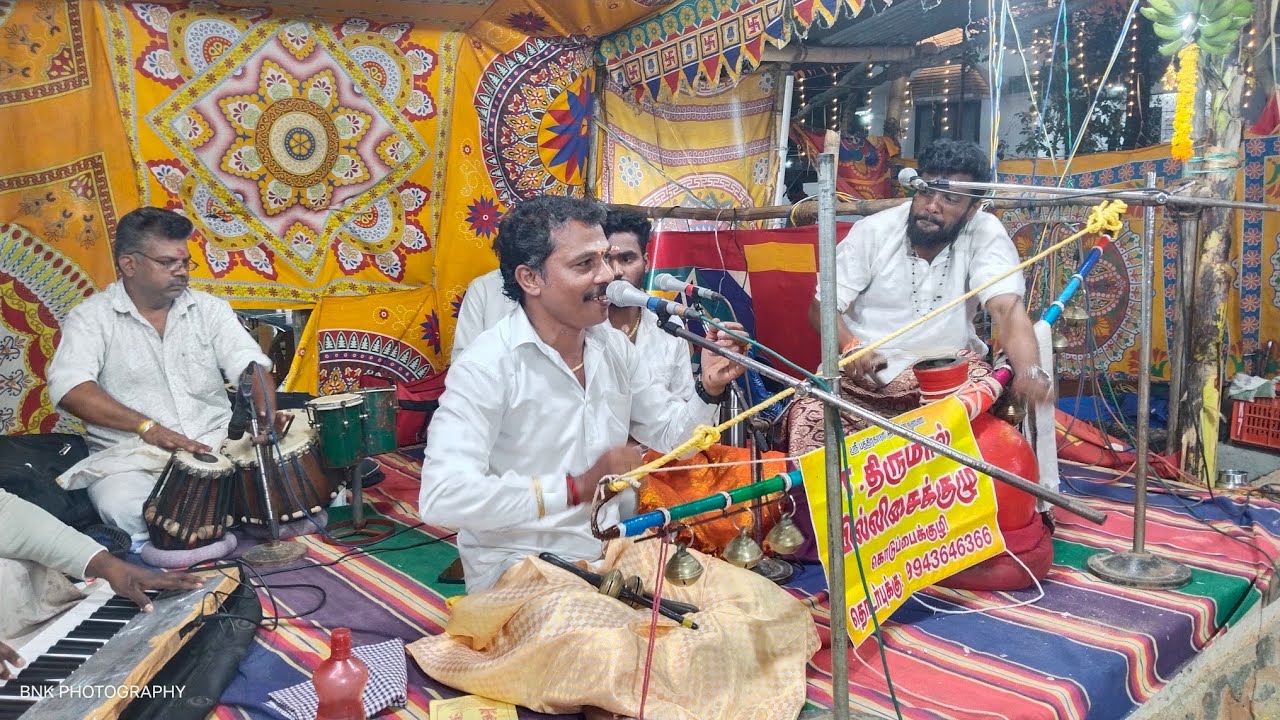 அருள்மிகு ஶ்ரீ முத்துமாரியம்மன் திருக்கோயில் ,கீழ கட்டிமாங்கோடு