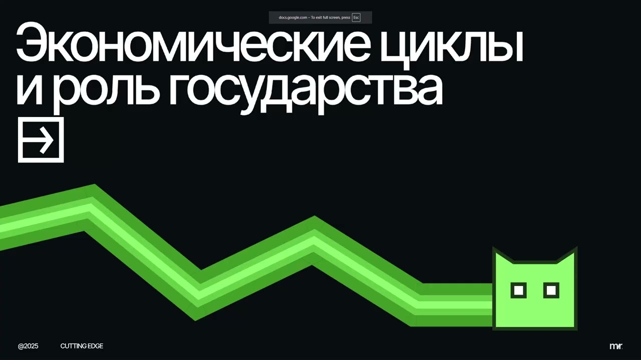 2025 07 29 12 21 26 2
