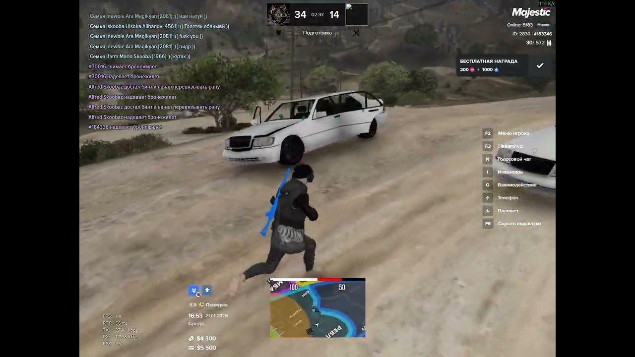 Grand Theft Auto V 2026 01 21   15 47 48 04
