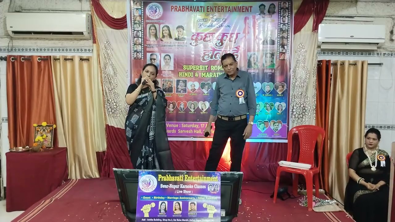 Itna Pyar Tumhe Karte Hai Song By 