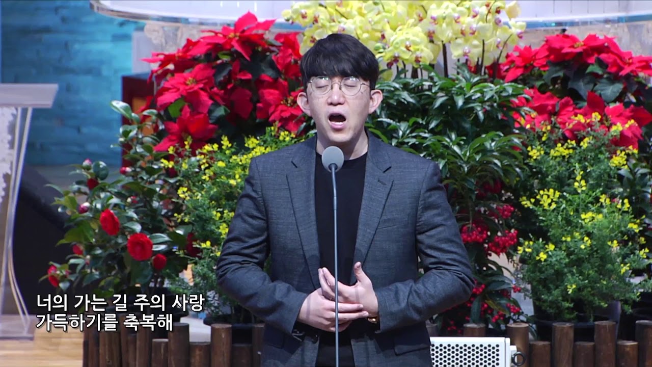 테너 김한 - 이 시간 너의 맘속에