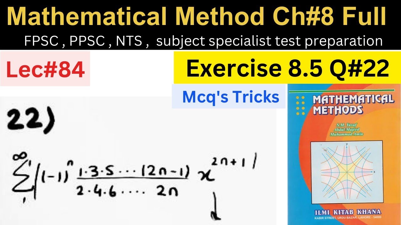 Exercise 8.5 Q#22 mcqs tricks #mathematics #ppsc #fpsc #nts #maths #tricks #bsc #PhD #msc #afmathe