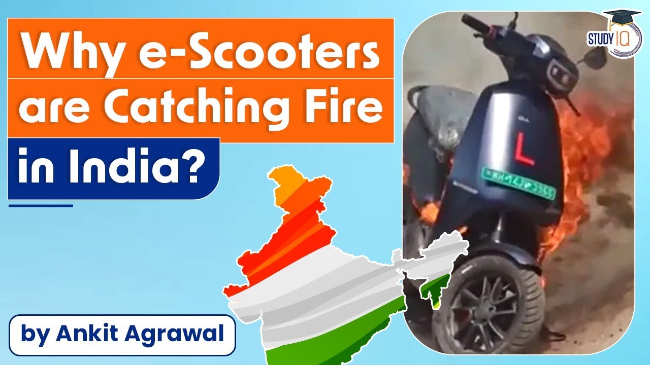 Why e-Scooters are Catching Fire in India? Know all about it | Electric Scooter Fire | EV scooters