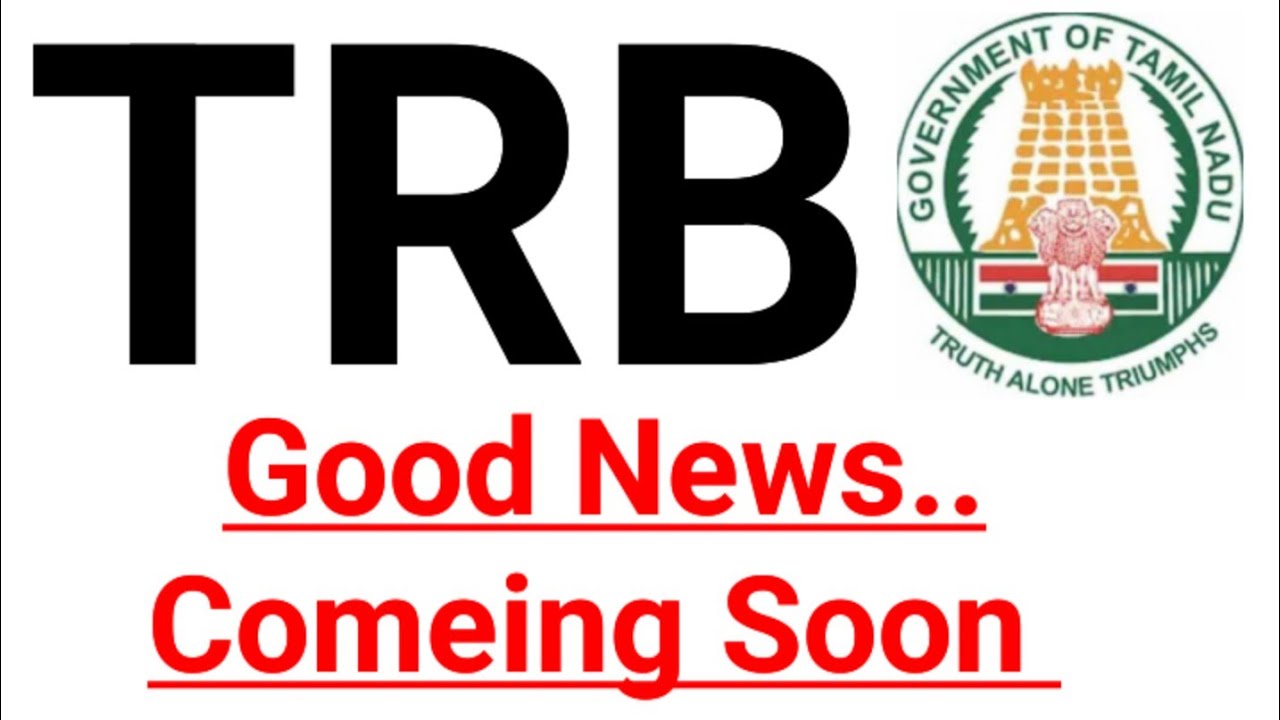 💥 TRB 💥 pgtrb good  news..🔥🔥.coming soon 🙏🏻🙏🏻