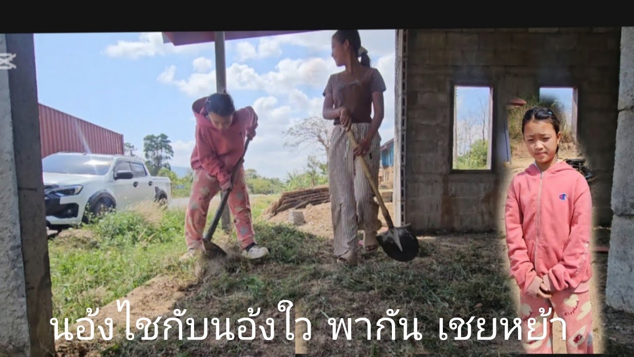 15 มีนาคม ค.ศ. 2026