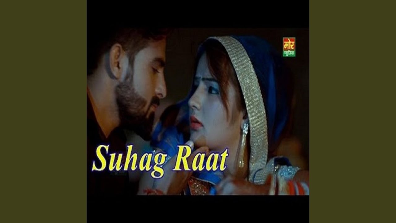 Suhag Raat