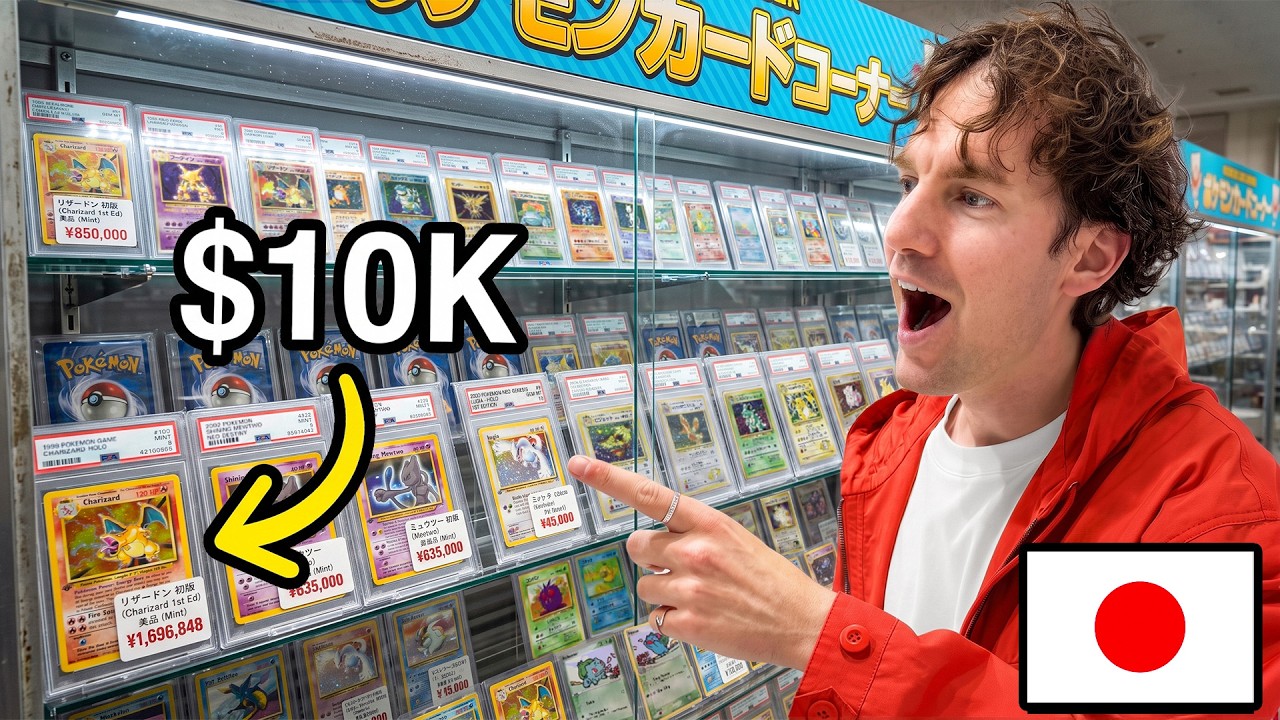 ЛУЧШИЕ магазины карт Pok&eacute;mon в Токио