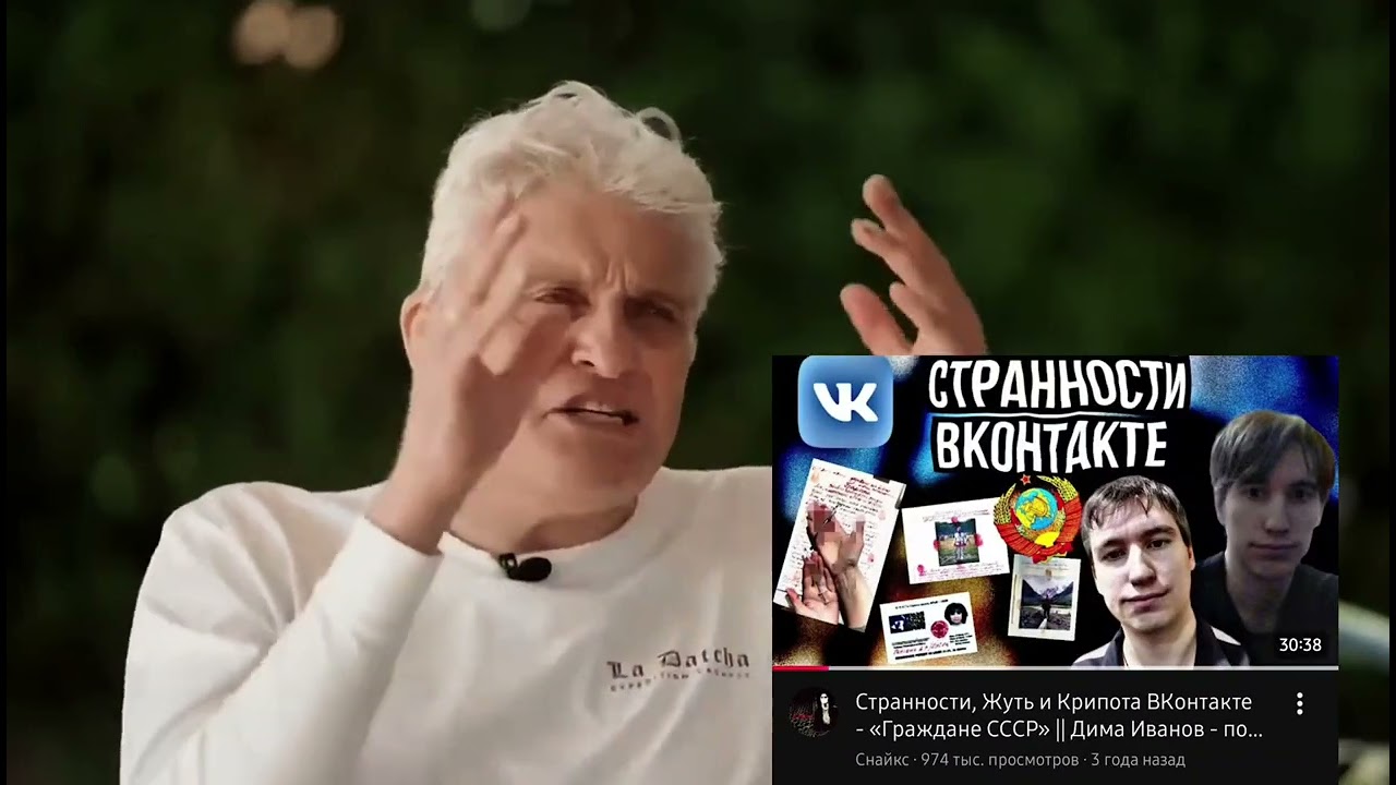 Тиньков поясняет за канал Снайкса 