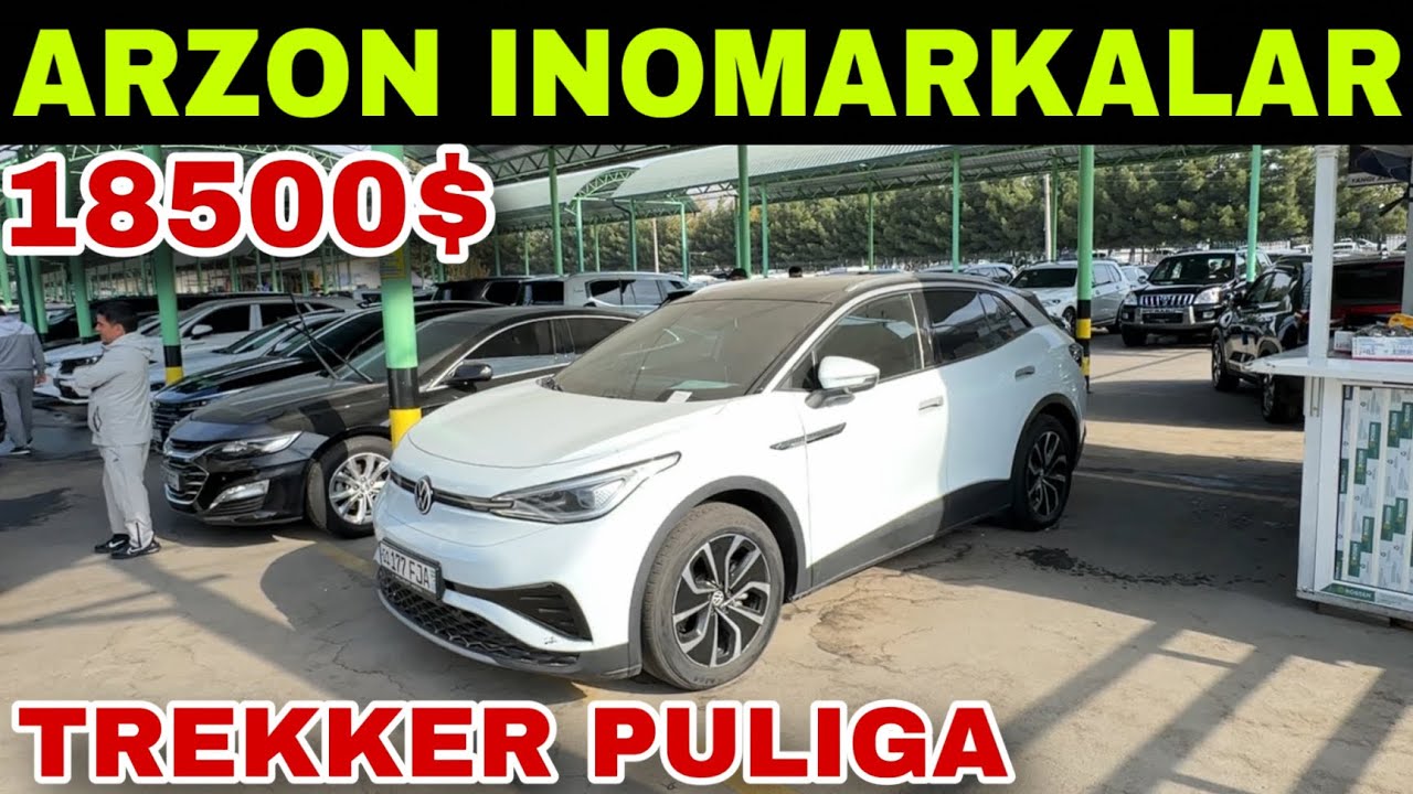 INOMARKA NARXLARI&hellip;SERGELI MOSHINA BOZORI INOMARKALAR 2025&hellip;