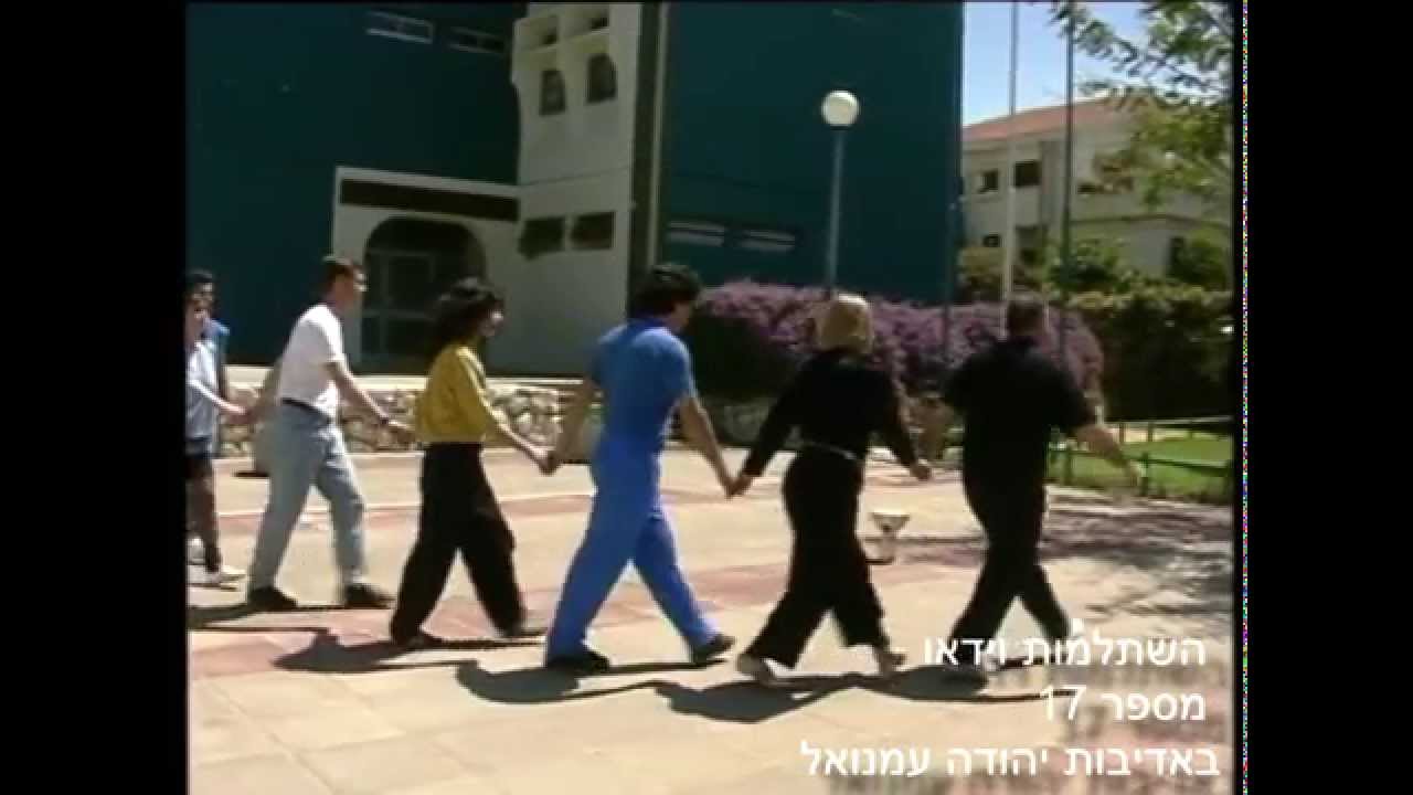 לקום ולעמוד שמוליק גוב ארי