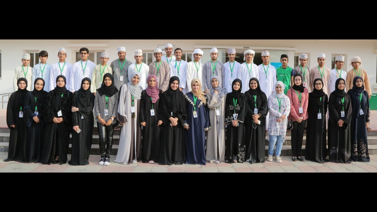 Takatuf Scholars Programme 2016