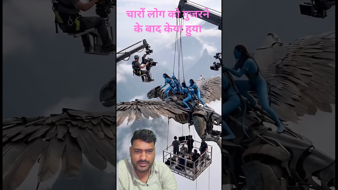 AVATAR Flaying Fight scene! 😆😂HOW we Filmed This VFx Behind The Scene Part 3 