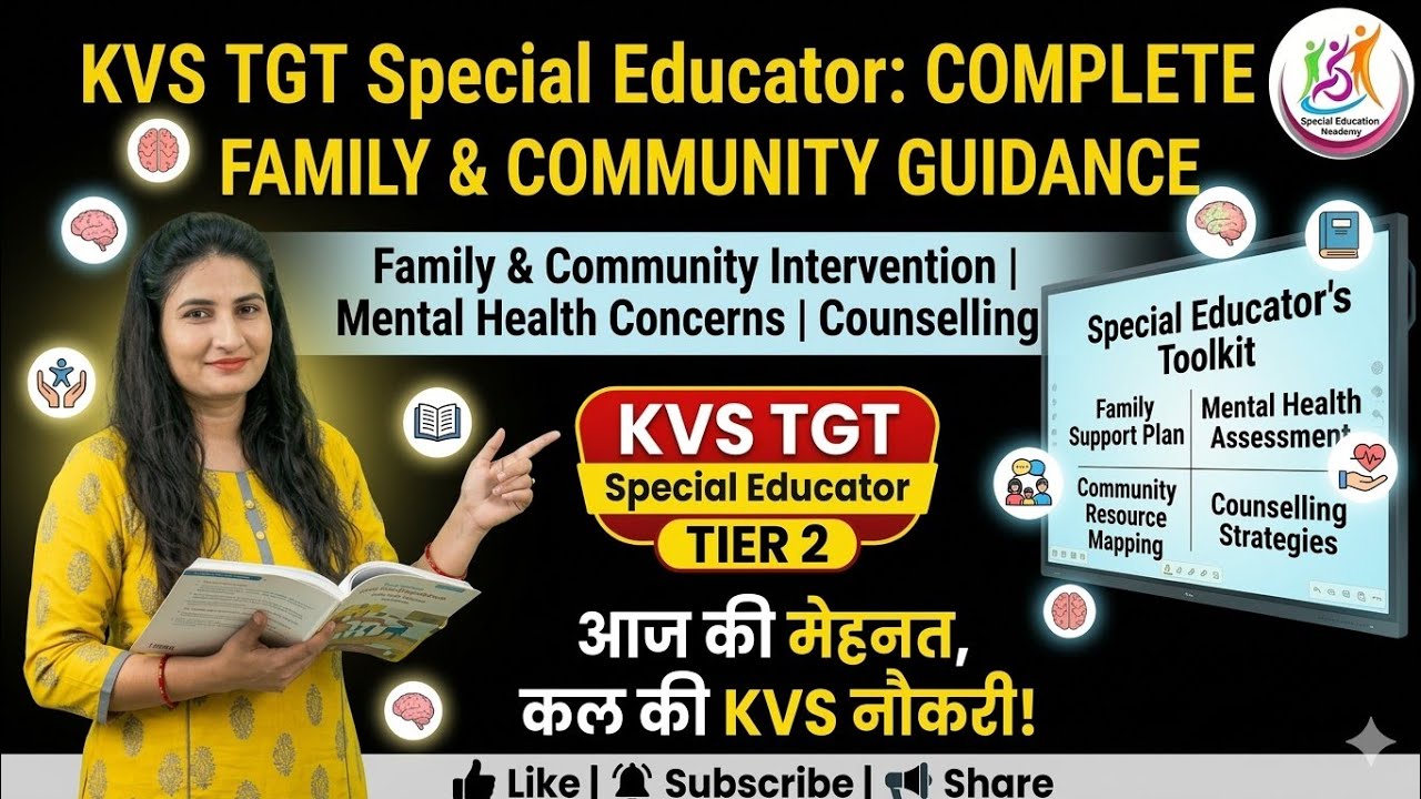 Family & Community Intervention | Mental Health Concerns | Counselling | KVS Special Educator