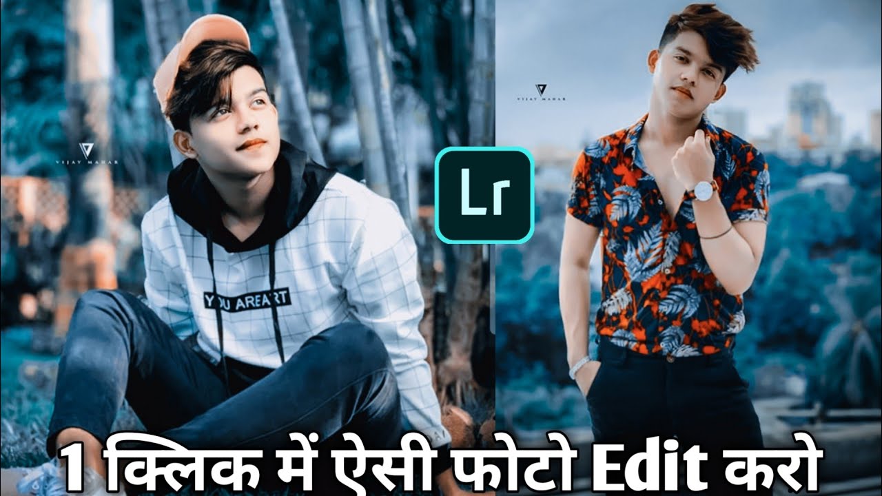 Riyaz Photo Editing Lightroom Presetes || Lightroom Editing Background Change